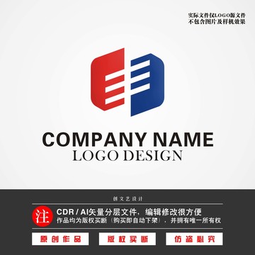 丰字LOGO