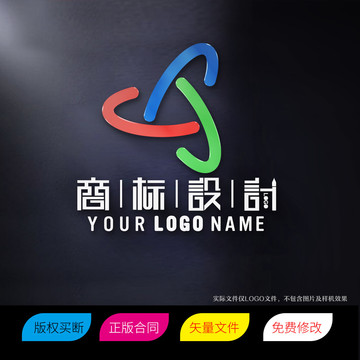 三人团队标志LOGO