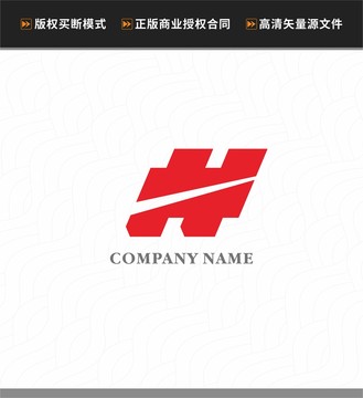 H字母logo