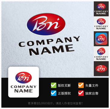 BM字母LOGO标准BN