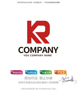 KR字母logo标志设计