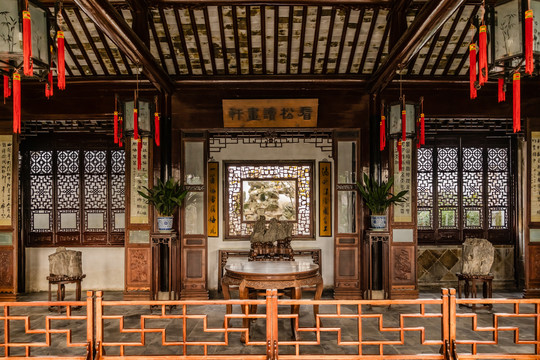看松读书轩
