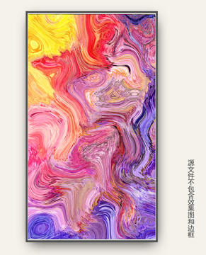 抽象画