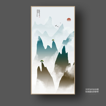 意境山水画