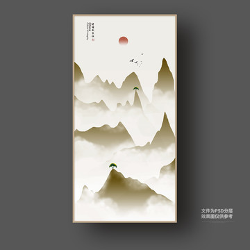 玄关山水画