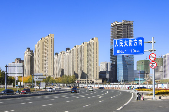 长春街景