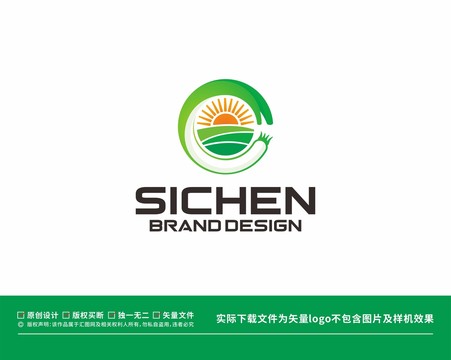 大葱logo