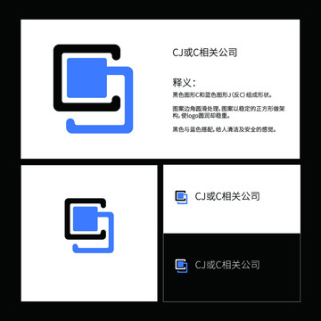 C或CJ相关logo