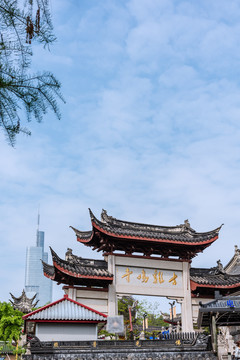 中国江苏南京鸡鸣寺古建筑