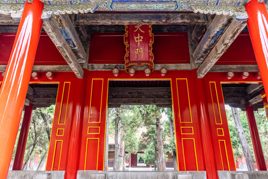 中国山东曲阜孔庙的大中门