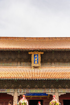 中国山东曲阜孔庙的大成殿