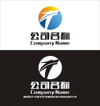 T字母LOGO