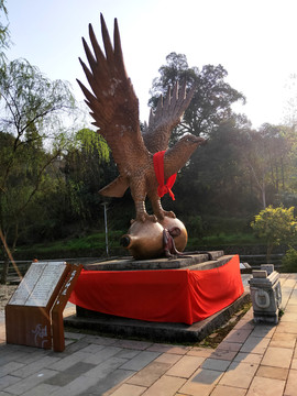 石阡县尧上风景区