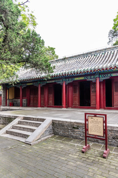 中国山东曲阜的孔子家庙