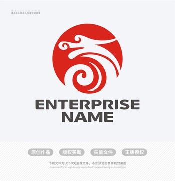 中国风祥龙LOGO标志设计