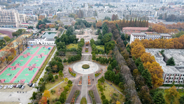 安徽大学