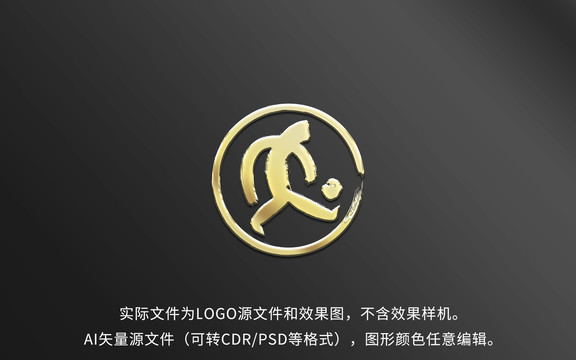 足球俱乐部LOGO标志设计