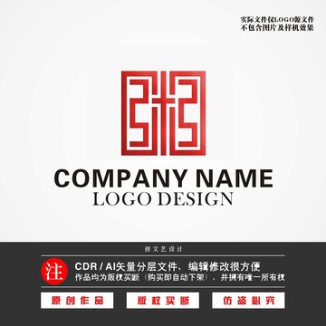 粥字LOGO