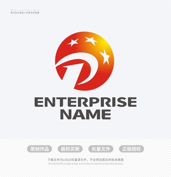 P字母科技公司LOGO标志