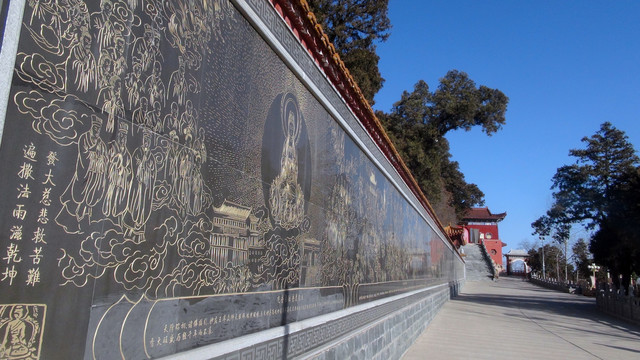 铜川大香山寺