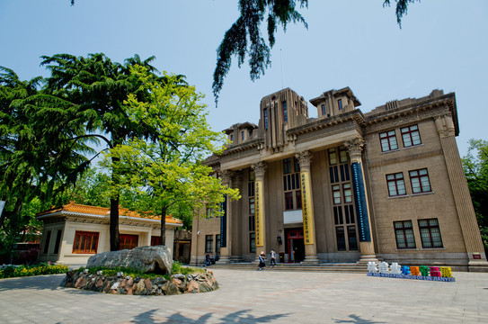 青岛市美术馆
