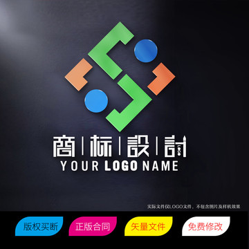 字母S标志LOGO