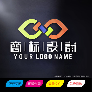 无穷大符号字母LOGO