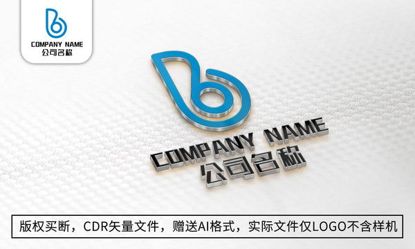 B字母logo公司商标设计