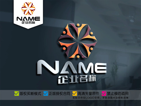 购物百货娱乐会所教育logo