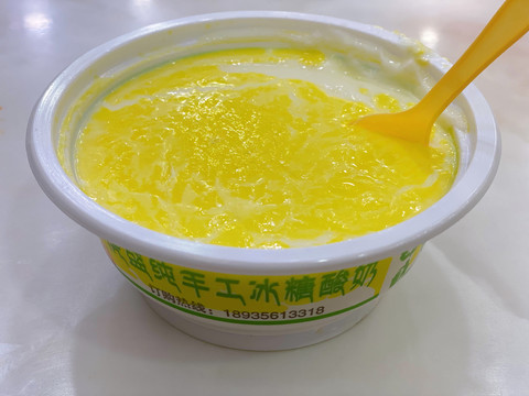 牦牛酸奶