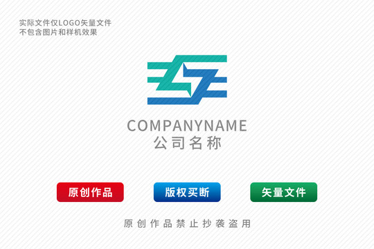 字母C蓝绿logo