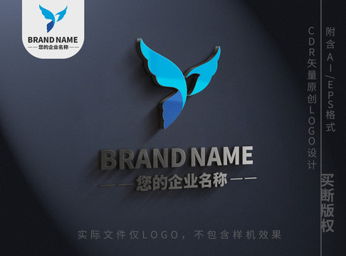 小鸟儿logo飞翔大鸟标志