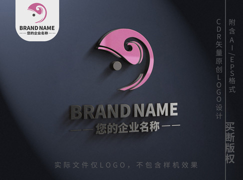 可爱小象logo乐园标志设计