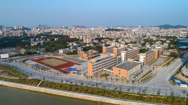 太平小学