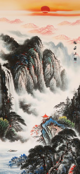 竖幅山水画