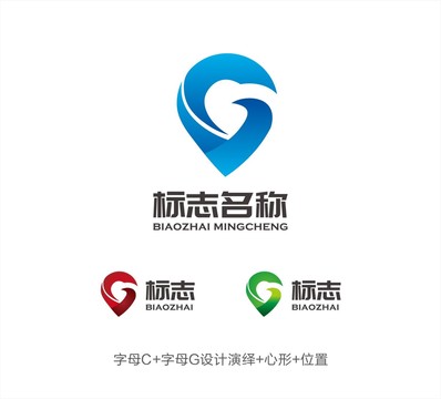 CG字母LOGO