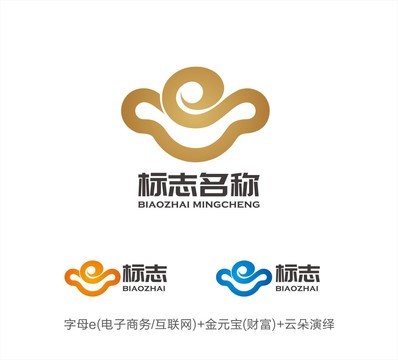 e互联网LOGO