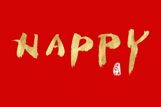 HAPPY英文字体