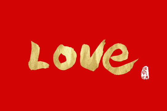 LOVE英文字体