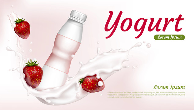 草莓酸奶广告封面