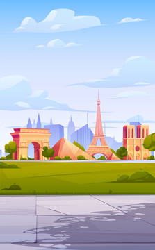 白天巴黎风景插图