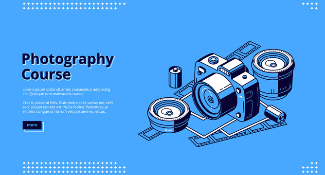 摄影教学课程网站封面