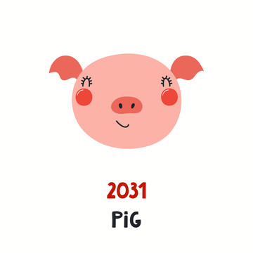 可爱十二生肖猪插图