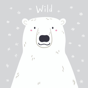 可爱北极熊插图