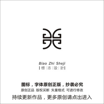 G字母logo