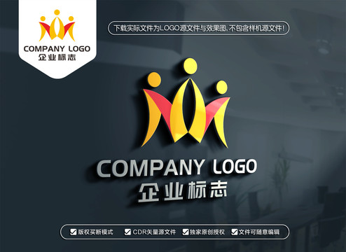 皇冠标志M字母LOGO