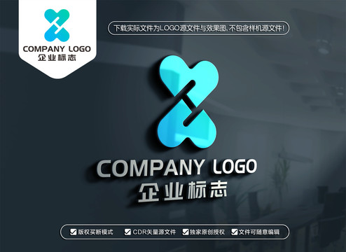 ZH字母标志HZ字母LOGO