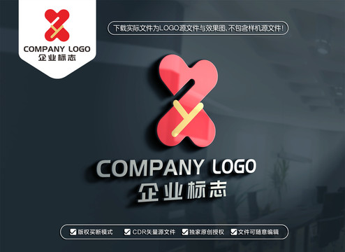 ZY字母标志YZ字母LOGO