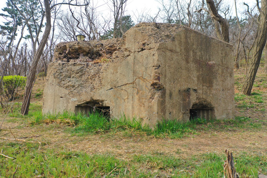 青岛烟墩山碉堡