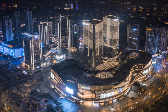 重庆商圈夜景航拍